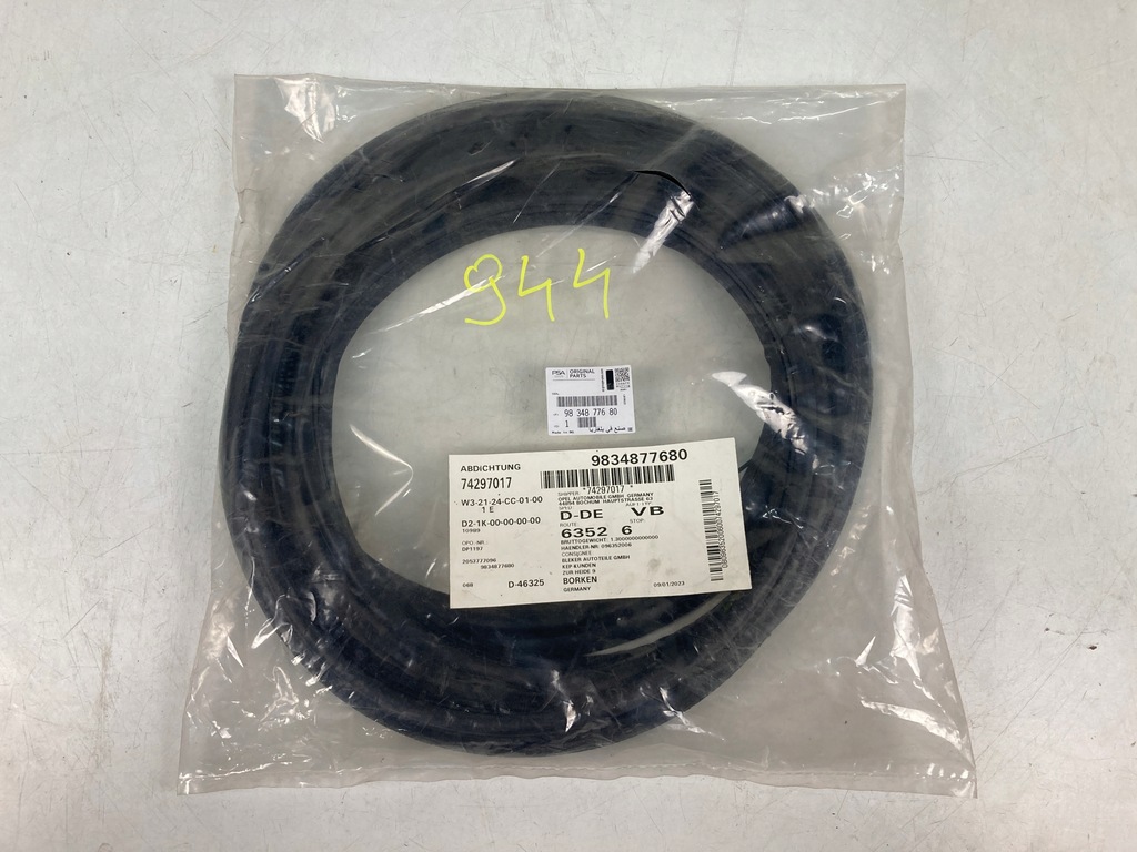 фото №1, Прокладка багажника opel mokka b 9834877680