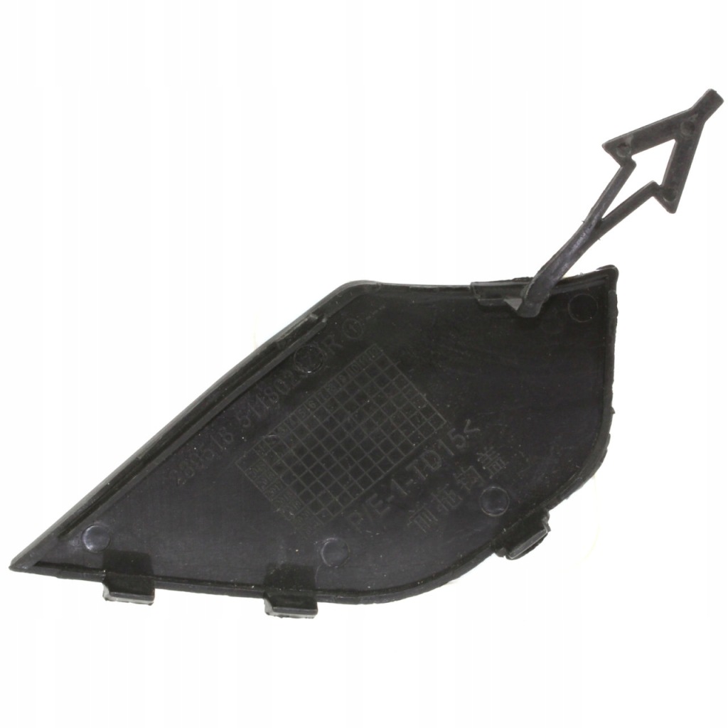 фото №2, Заглушка hak буксирувальний перед renault kadjar 15-18