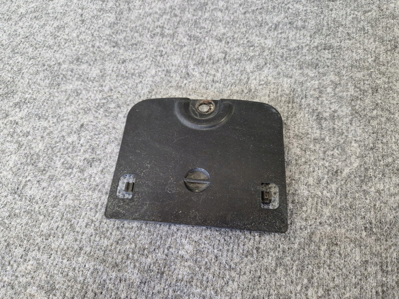 фото №1, Mazda 2 ii db5j56079 заглушка защита двигателя нижняя оригинальный номер