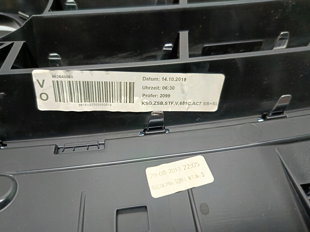 фото №15, Audi a7 s7 4g8 10- решітка радіатора решітка радіатора решітка бампера передній 4g8853651c