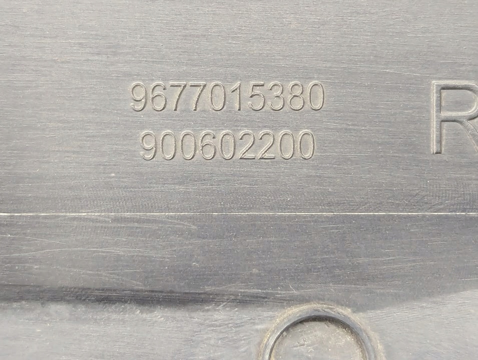 фото №5, Повітропровід повітря citroen c4 picasso ii 9677015380