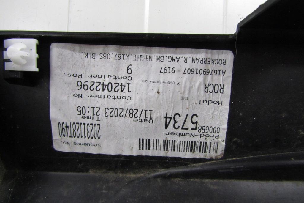 фото №10, Молдинг порог правая mercedes gls x167 x-167 19- amg 63