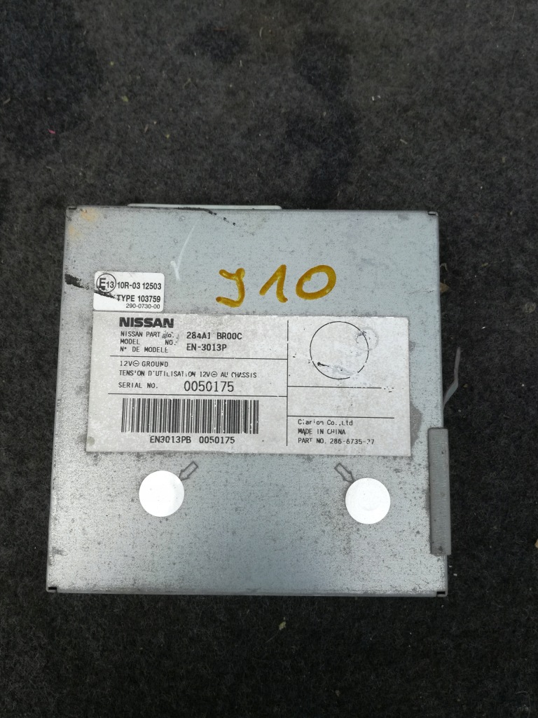 фото №1, Qashqai j10 lift модуль блок керування камера 284a1br00c