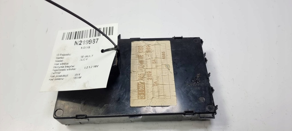 фото №3, Модуль 8200311989 renault clio ii