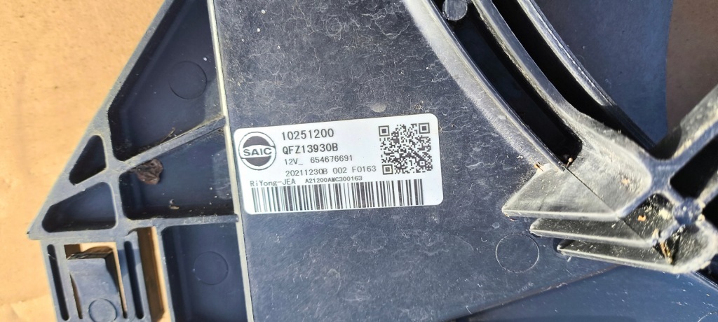 Вентилятор радіатора mg zs 2018-2024 Зі Шроту