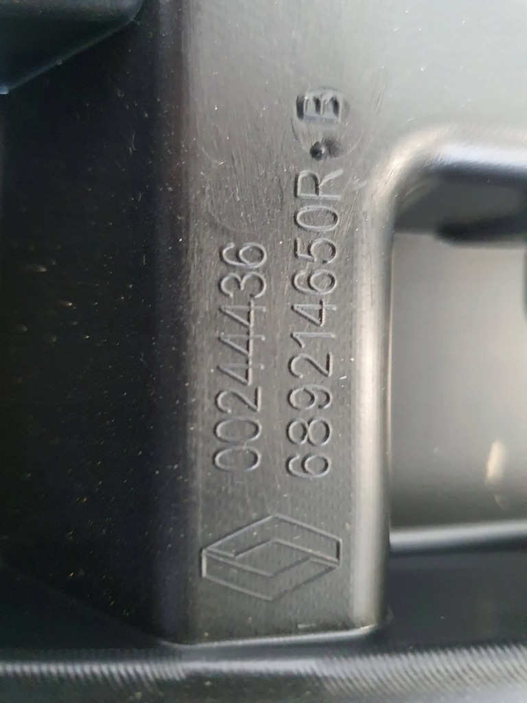 фото №8, Renault megane e-tech 2022-2023 защита pod руль