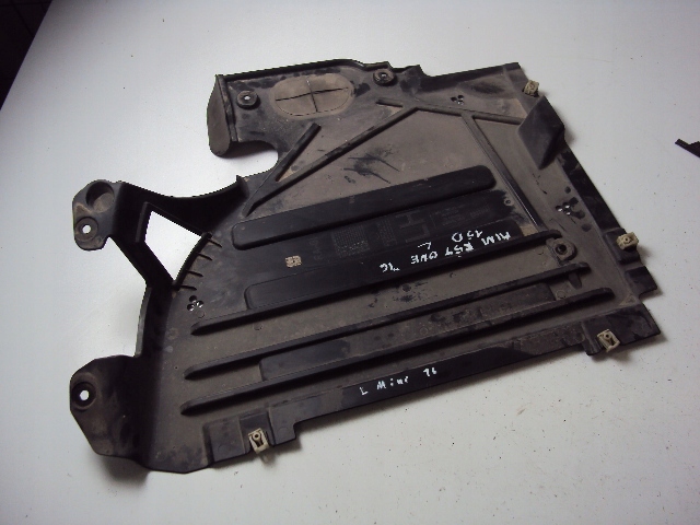 фото №1, Защита бака топлива mini cooper one f55 2014-