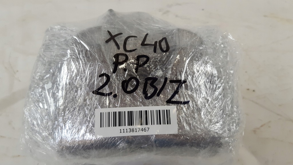 фото №6, Volvo xc40 2.0 b/z суппорт тормоза правый перед 31471190