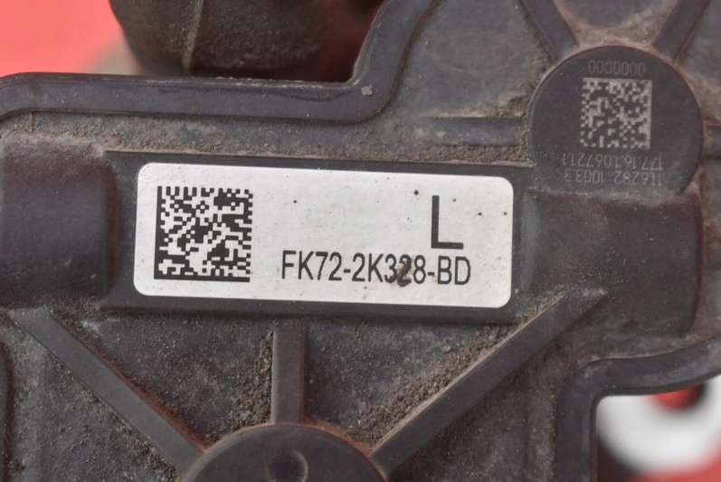 фото №7, Супорт гальмівний лівий задня jaguar xe 2.0 d 16r