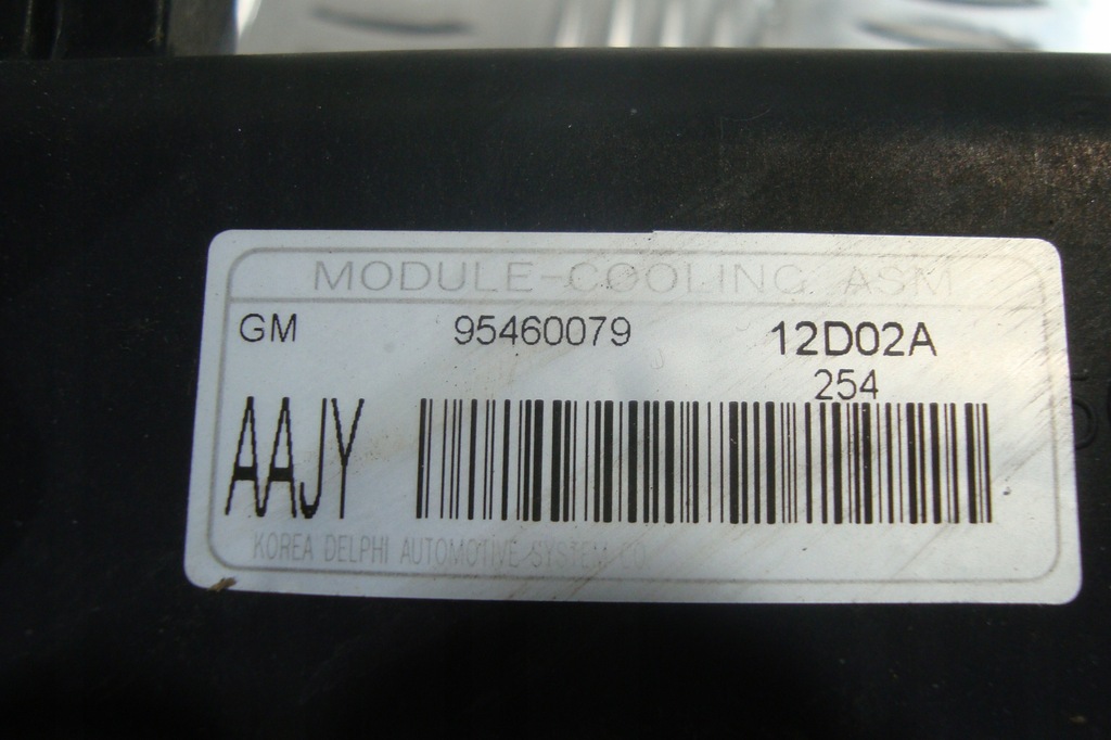 фото №10, Радиатор woda кондиционер вентилятор chevrolet aveo t300 1,2