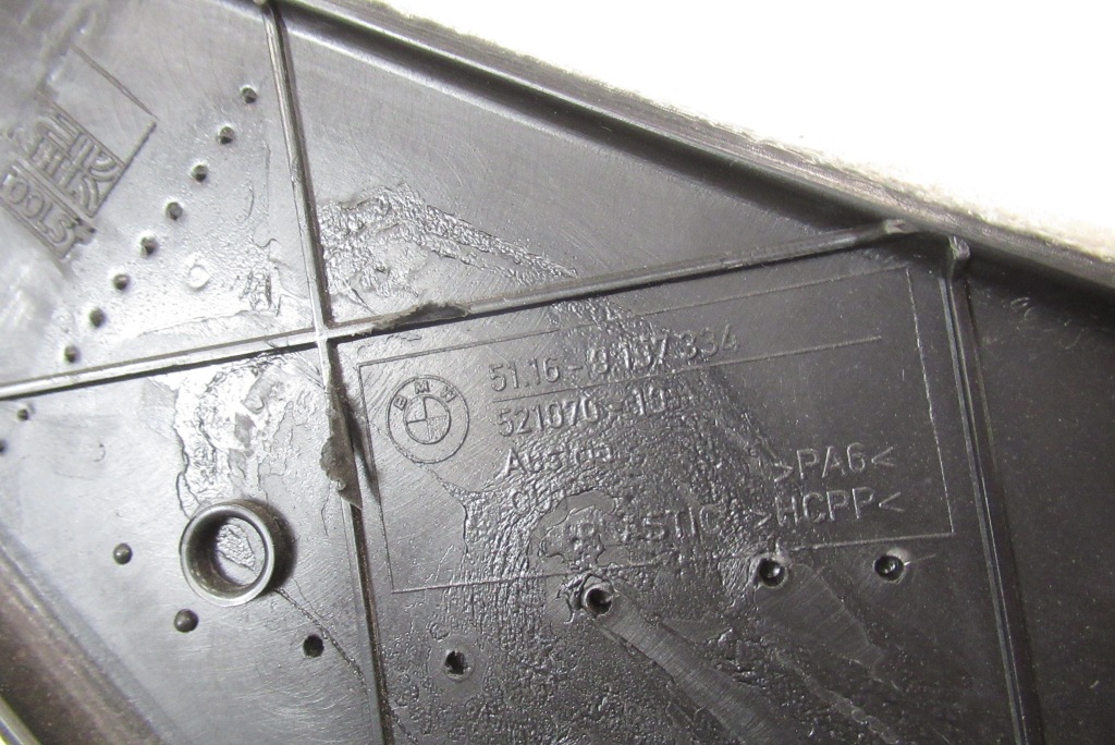 фото №9, Корпус консоли туннель среднего bmw f06 europa