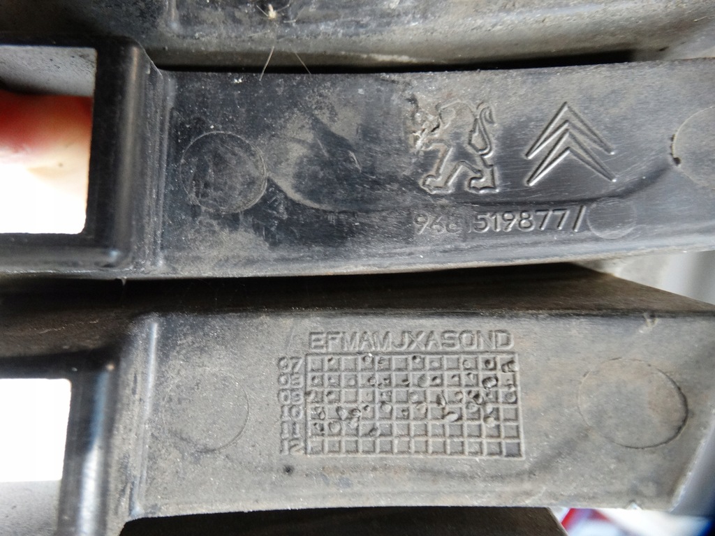 фото №15, Решётка нижняя бампера citroen berlingo 9681519877