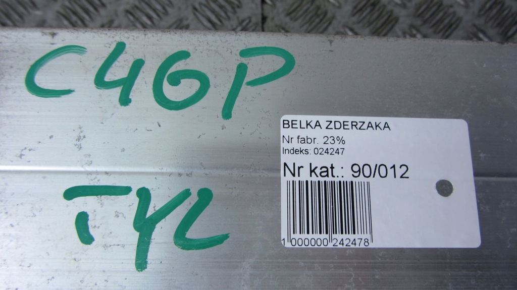 фото №7, Citroen c4 ii grand picasso балка бампера задня задня 13-