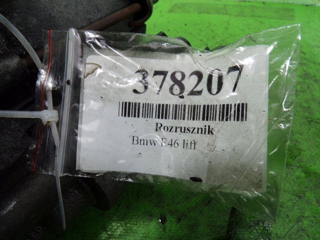 фото №6, Volvo v50 1.8 16v стартер 30667738