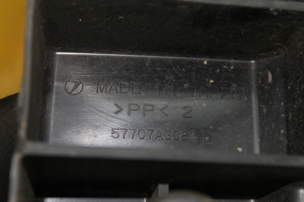 фото №11, Балка усилитель бампера передние legacy iv