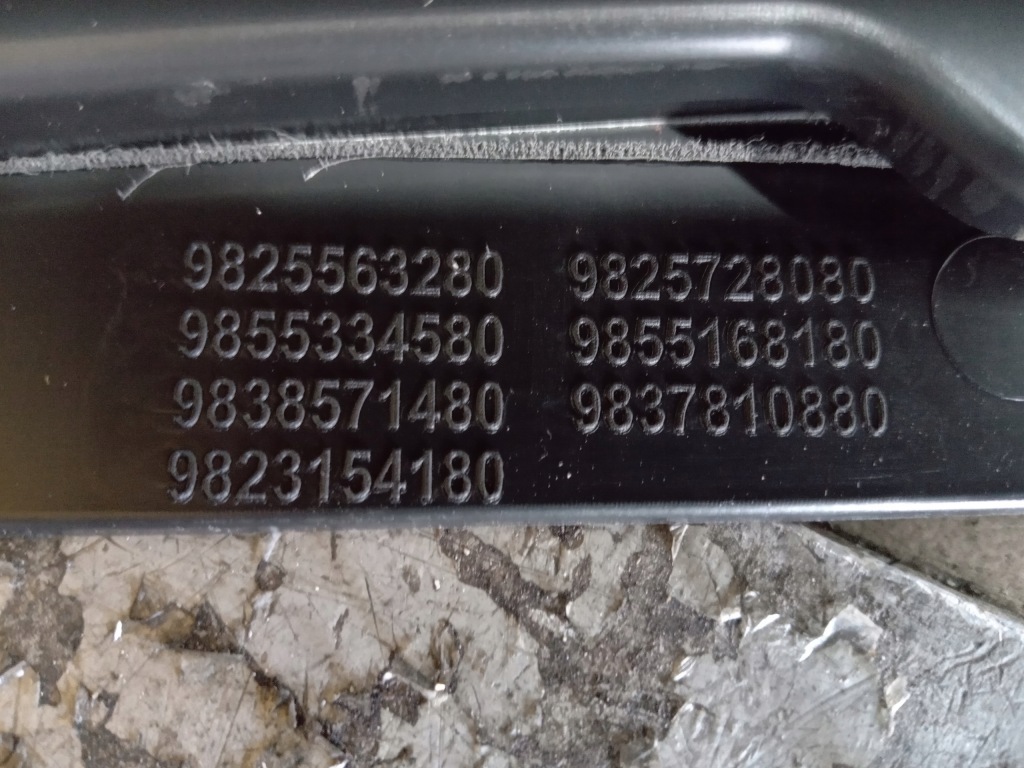 Peugeot 208 2 gt-line подлокотник туннель средний кожа 9825563280 Киев