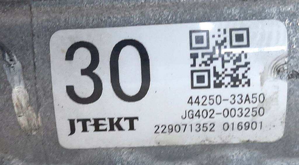 фото №7, Рейка рульова toyota camry viii europa