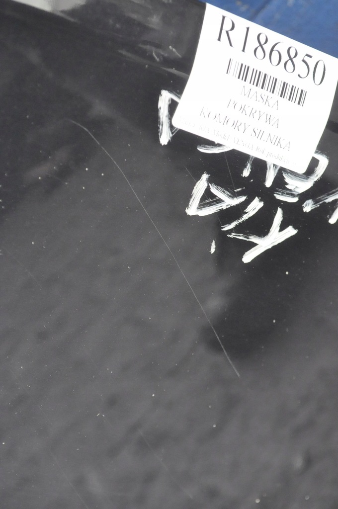 фото №9, Kia venga капот крышка отсек двигателя