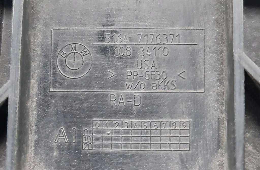 фото №6, Pas передний усилитель впуск воздухозаборник bmw x6 e71