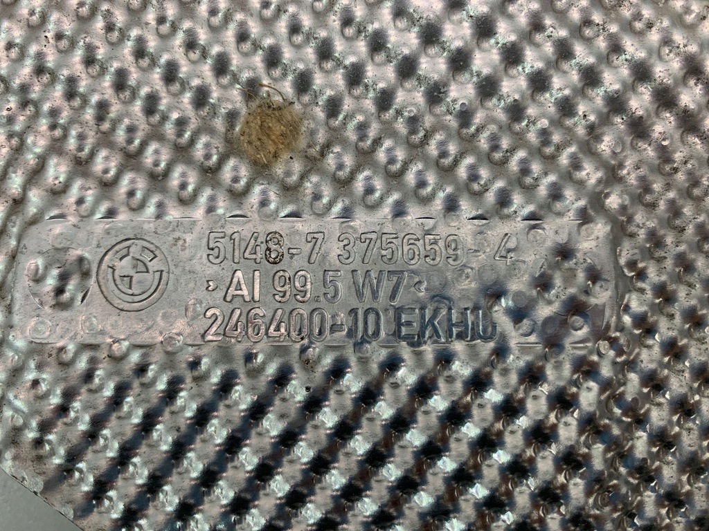 фото №5, Mini cooper f55 f56 защита тепловая выхлоп 7375659