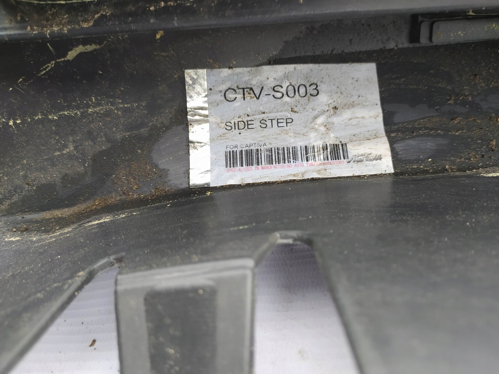 фото №7, Подножка боковой левый chevrolet captiva