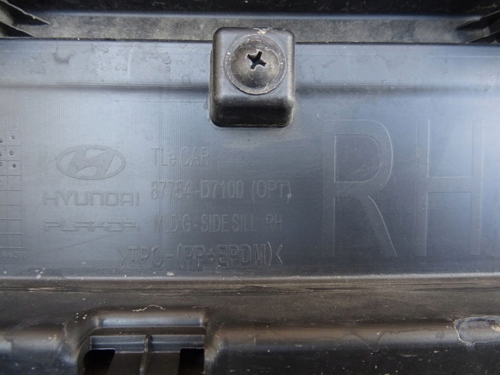 фото №7, Hyundai tucson fl молдинг накладка порог правая