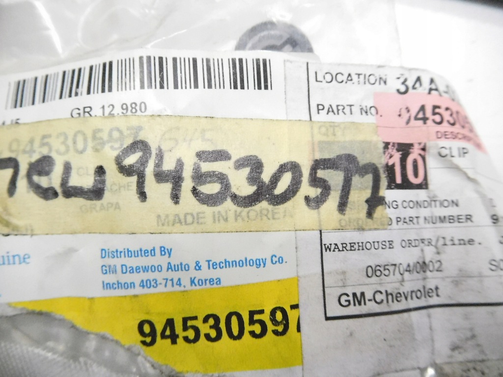 фото №6, Заглушка, защита пол багажника chevrolet nubira оригинальный номер 94530597