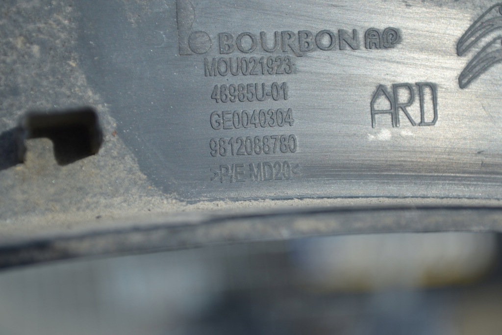 фото №7, Накладка крила права 9812088780 citroen c3 iii