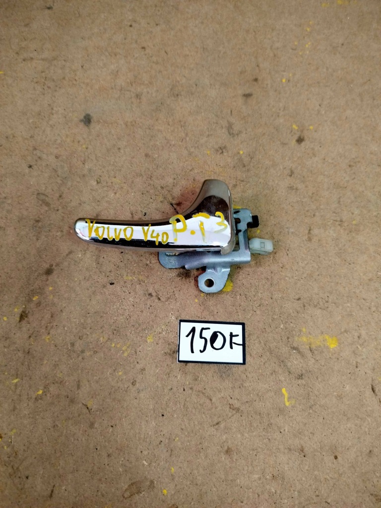 фото №1, Volvo v40 ручка внутрішня двері задня права оригінал