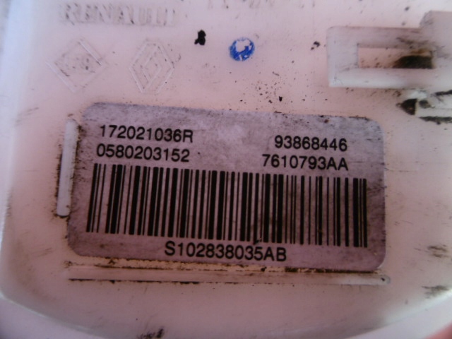 фото №5, Насос pal. renault trafic 1.6 dci