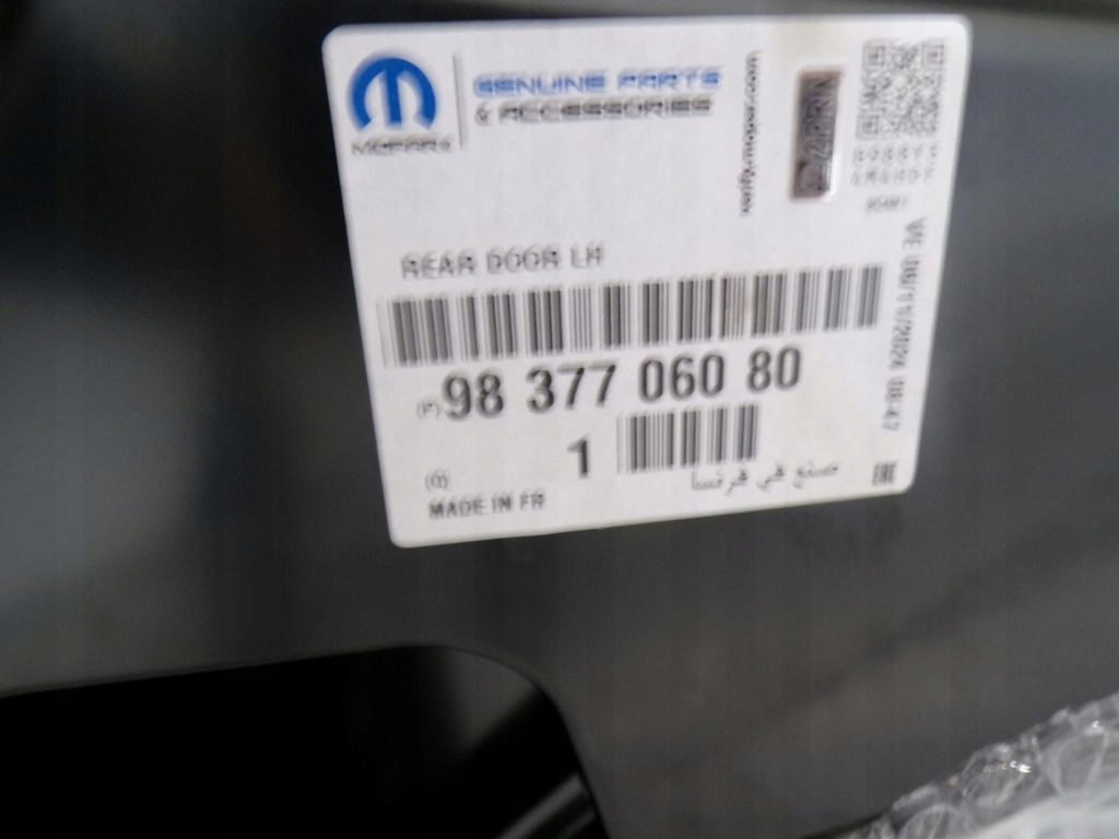 фото №7, Дверь задние задняя левая opel corsa f 9837706080 оригинал