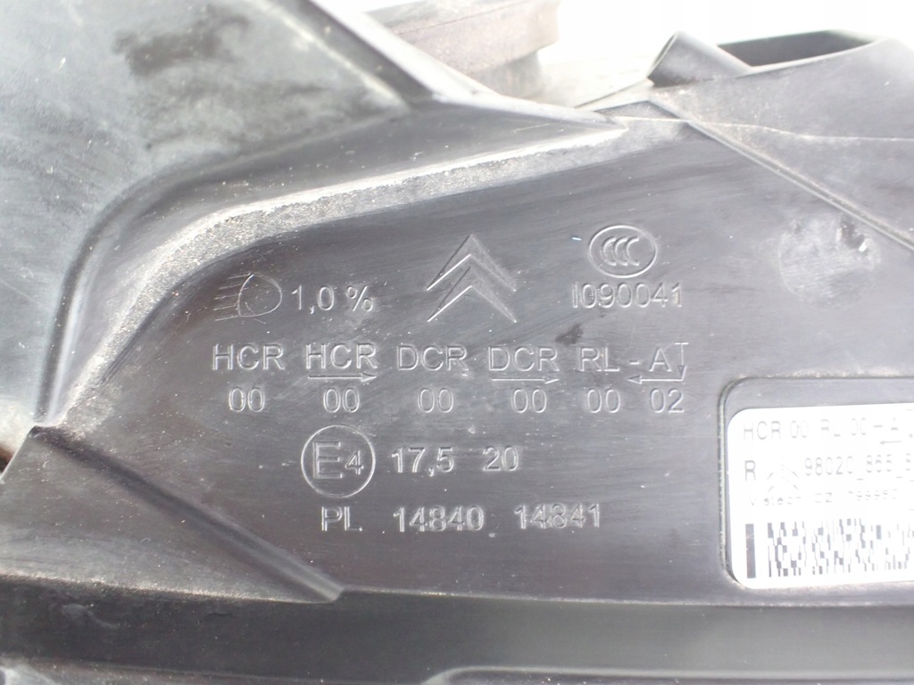 фото №8, Лампа передняя правая правый перед led citroen ds5 hybrid europa 9802086580