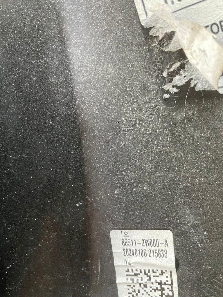 фото №9, Бампер передний перед hyundai santa fe iii 12-