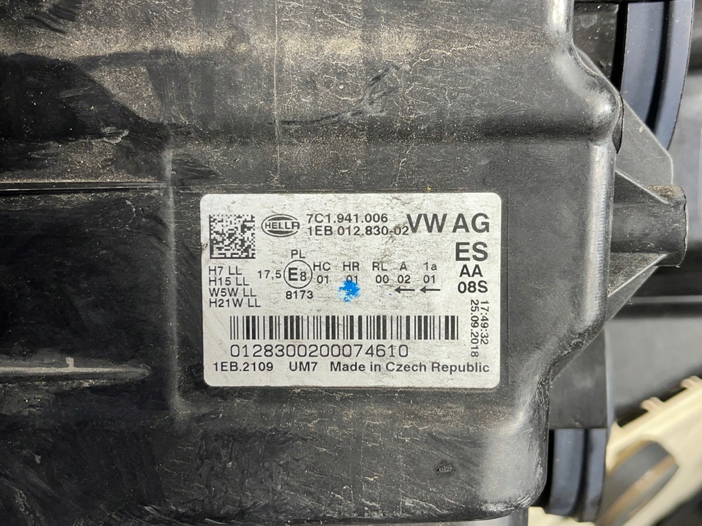 фото №6, Лампа правая передняя vw crafter man tge