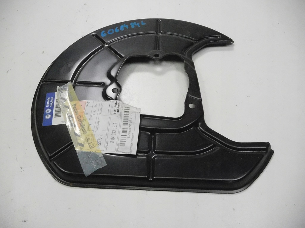 фото №5, Захист диск гальмівний задня thesis 01-07 60684846