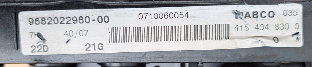 фото №5, Citroen c4 picasso компрессор подвеска 9682022980