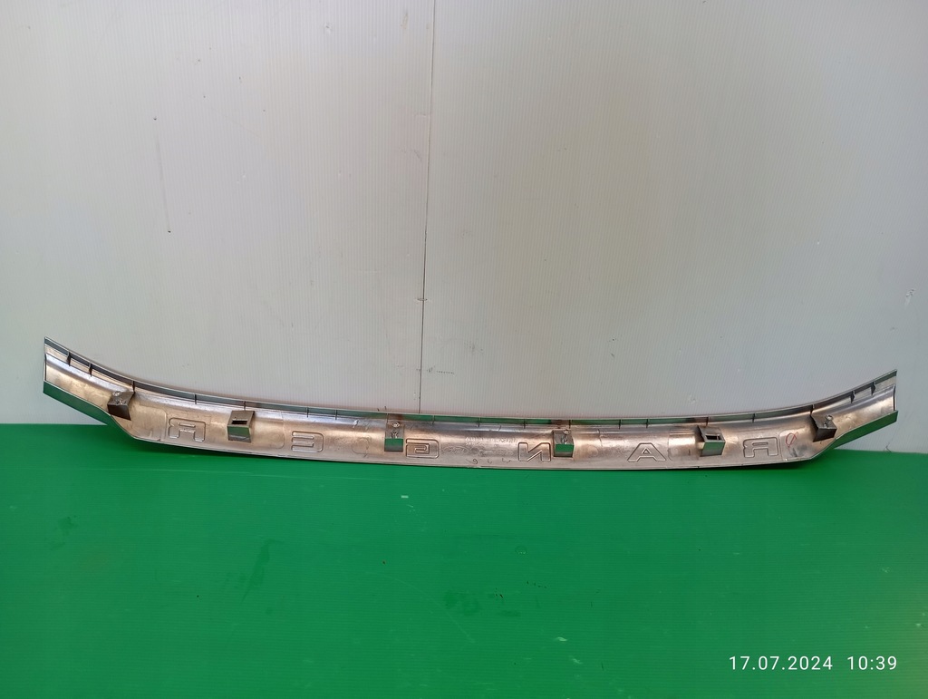 фото №7, Хром капот ford ranger iii ab39-8b189-ad