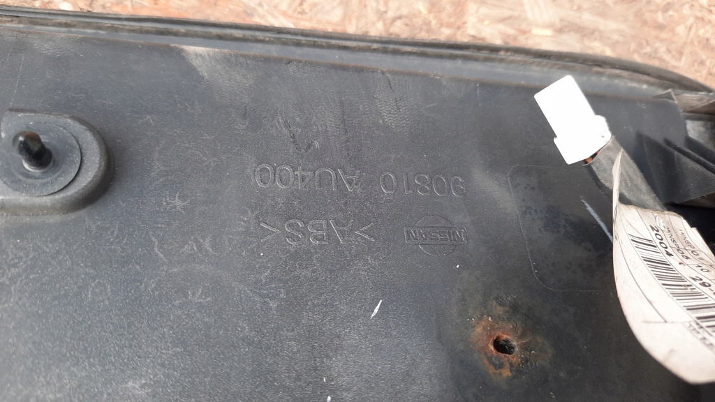 фото №6, Накладка кришки nissan primera p12 kombi 90810 au400