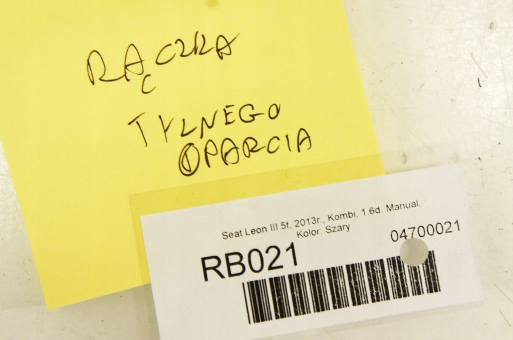 фото №6, Rb021 seat leon iii 5f ручка ручка опускания спинка 5g0886671e