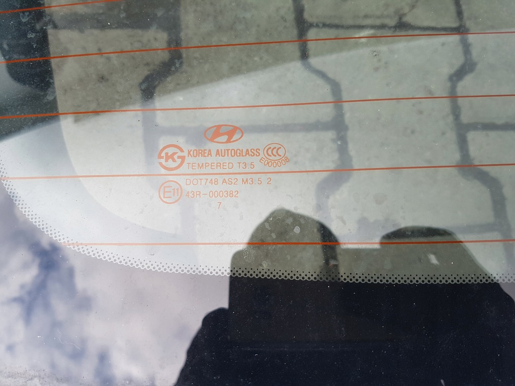 фото №4, Hyundai i30 07-12r hb крышка багажника багажника задняя bv