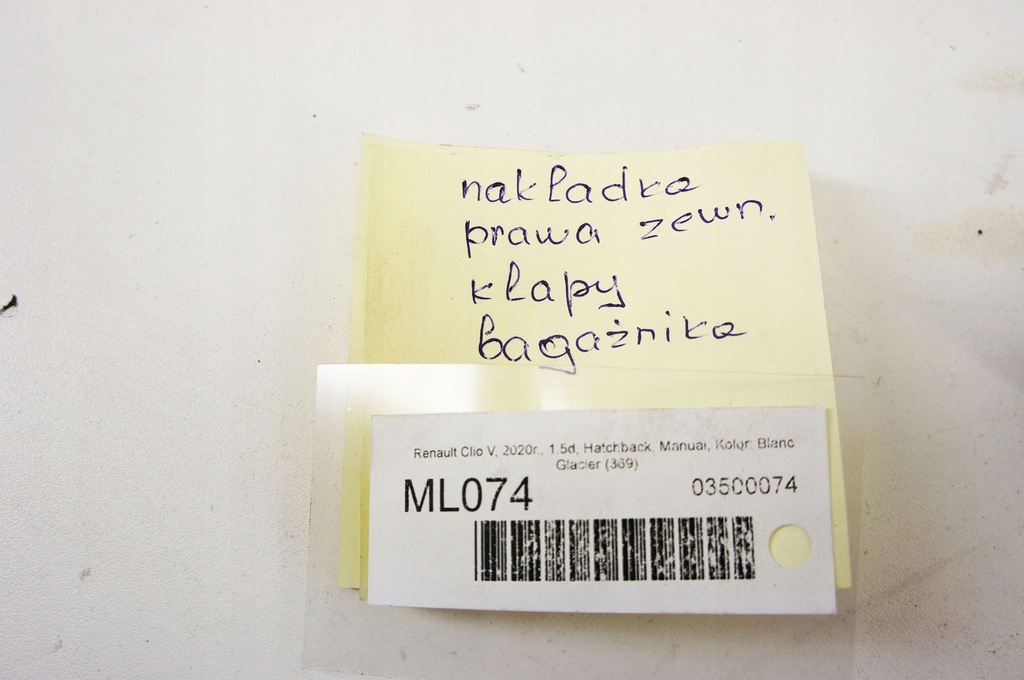 фото №5, Ml074 renault clio v молдинг крышки правый задняя hb