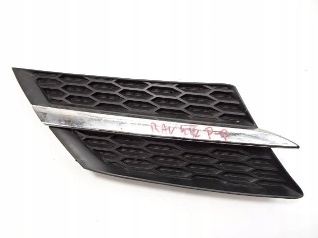 фото №8, Заглушка решётка радиатора бампер перед kpl. toyota rav4 iv 13-15 r.