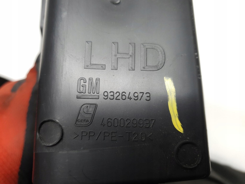 фото №7, Бардачок полка opel meriva a