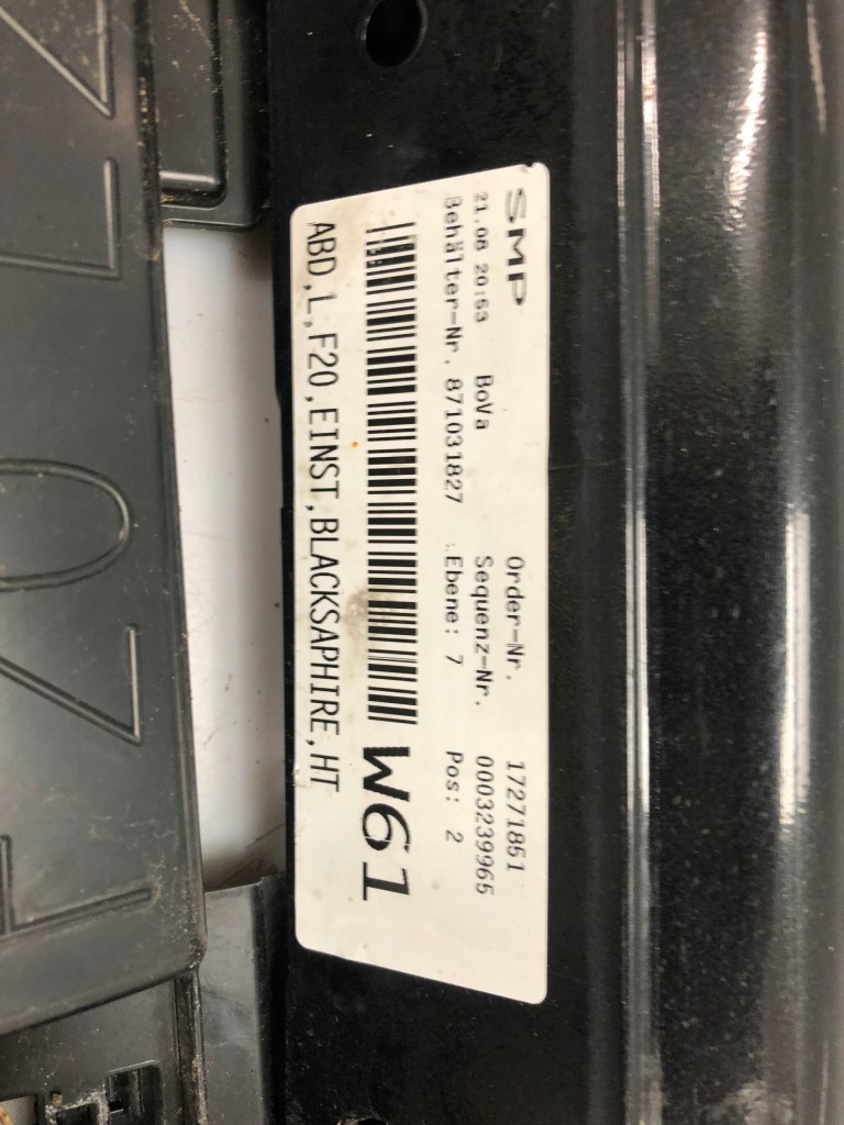 фото №8, Bmw f20 накладка молдинг поріг ліва 475 kpl