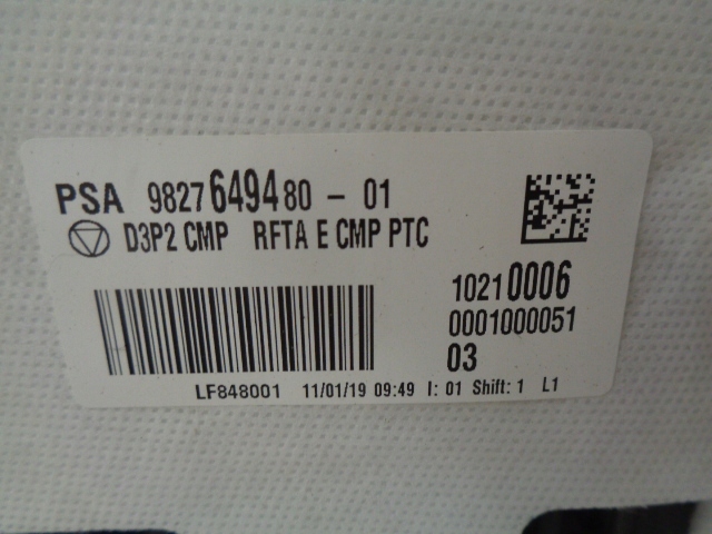 фото №9, Citroen ds3 crossback отопитель климатроник e-tense