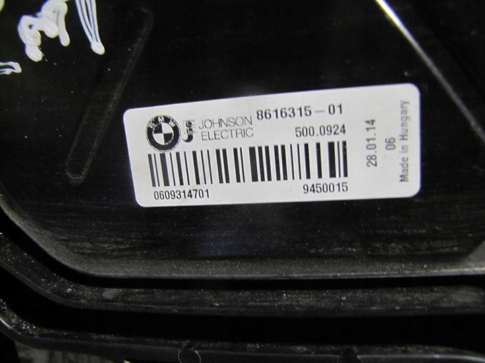 фото №4, Вентилятор радиатора bmw 3 2014 861631501862119101