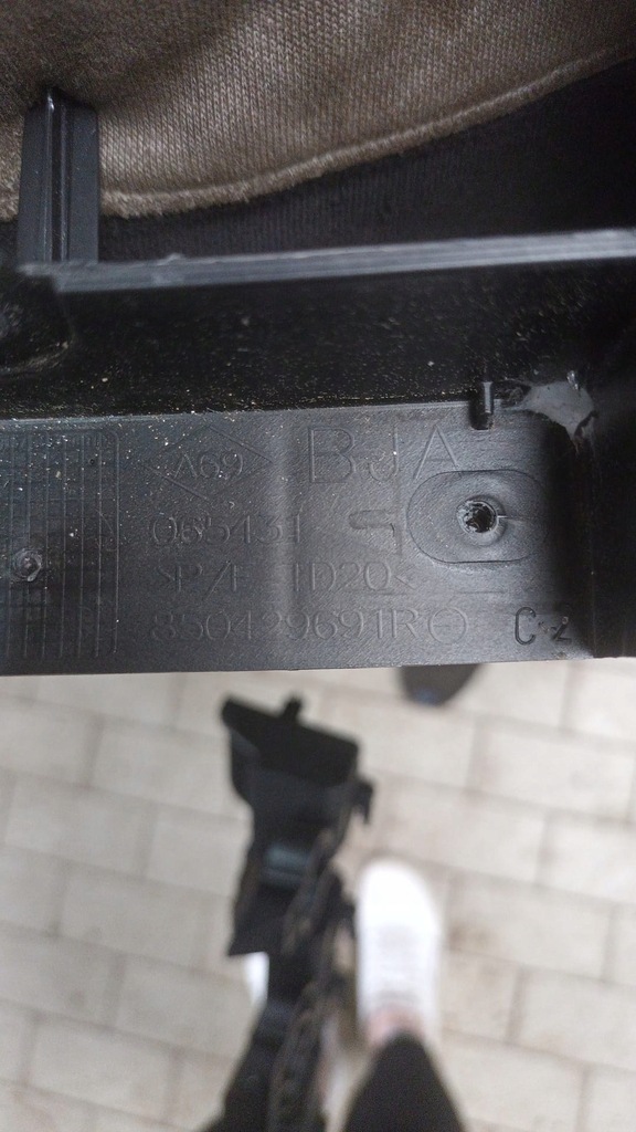 фото №7, Абсорбер напрямна бампера задня renault clio v 850429691r