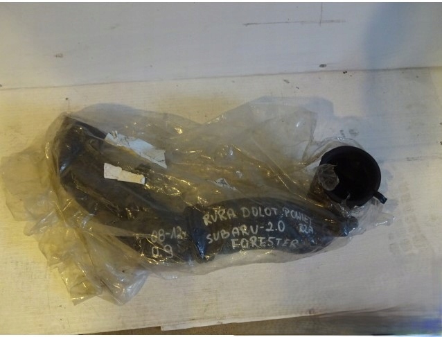 фото №5, Труба waż повітря subaru forester 2.0 08-12r