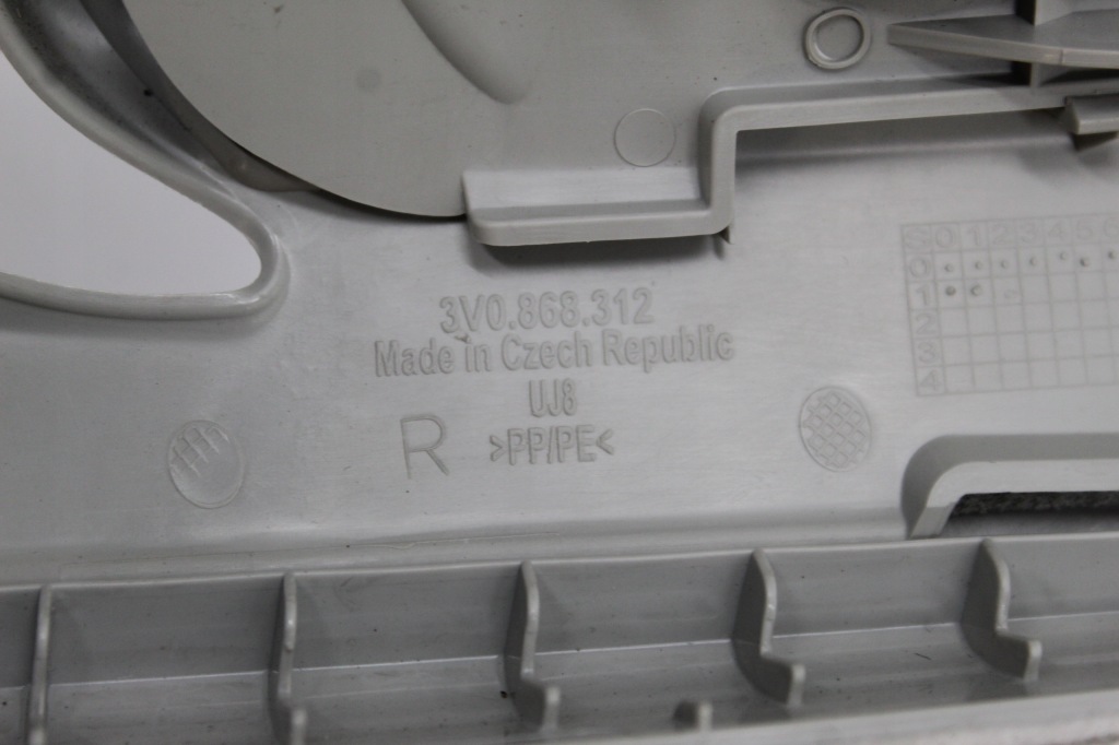 фото №6, Skoda superb iii защита стойка правая 3v0868312