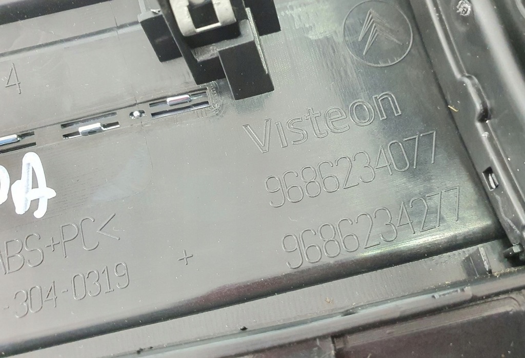 фото №6, Молдинг декоративна консолі ґрати citroen c5 iii x7